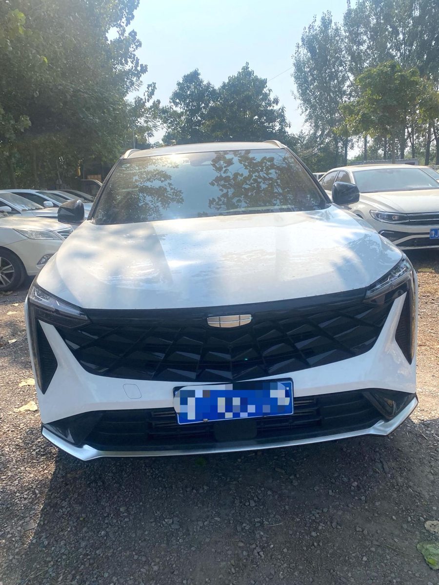 2024 Geely CITYRAY ZhiLian+ Edition photo 3