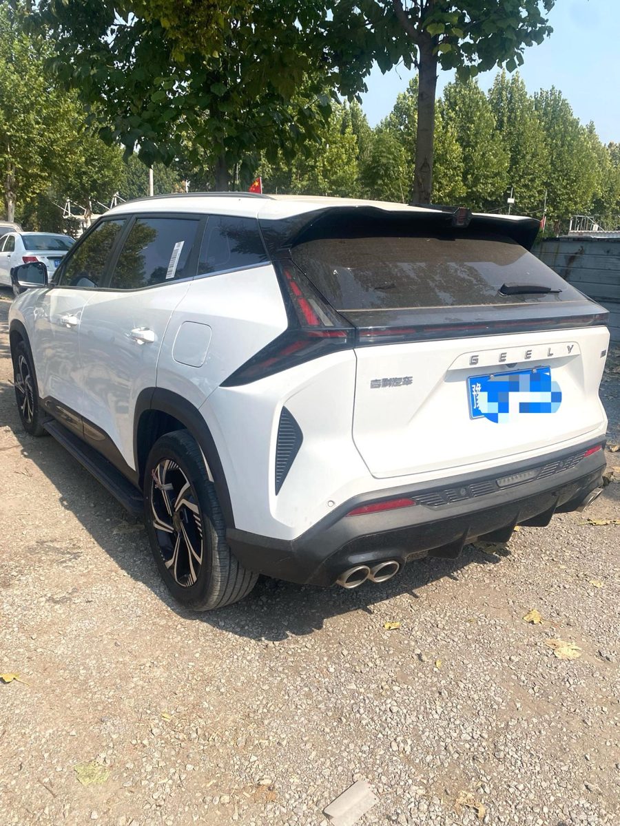 2024 Geely CITYRAY ZhiLian+ Edition photo 5