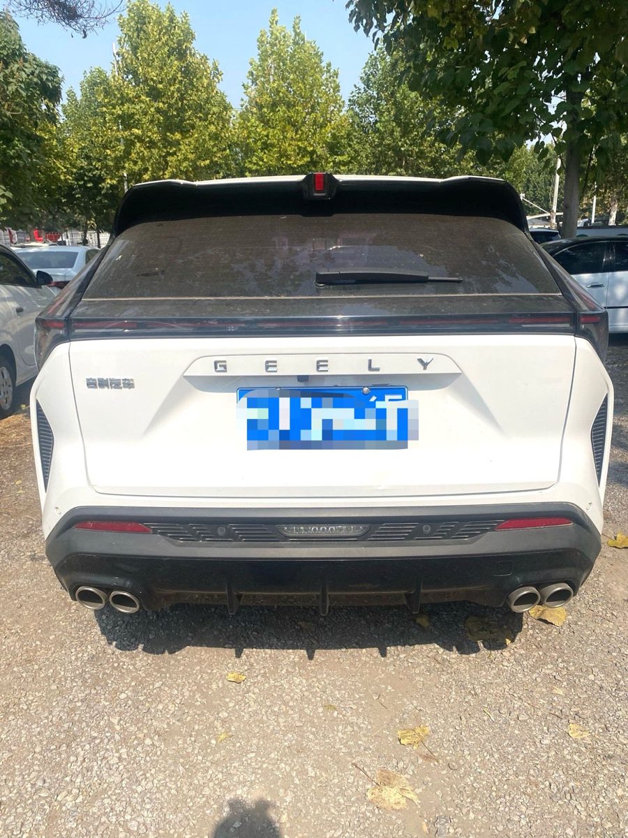 2024 Geely CITYRAY ZhiLian+ Edition photo 6