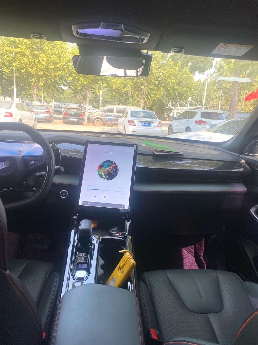 2024 Geely CITYRAY ZhiLian+ Edition photo 9