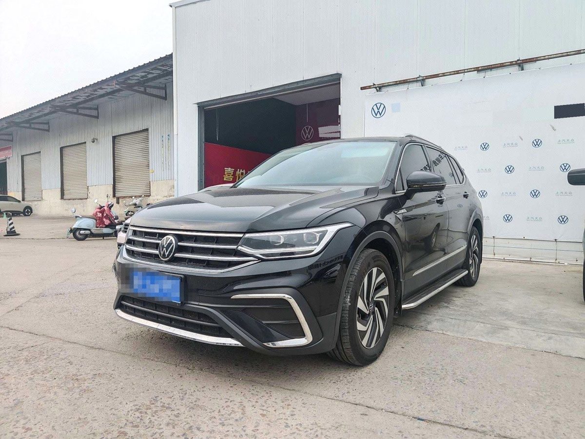 2025 VW TiguanL 300TSI LongTeng edition