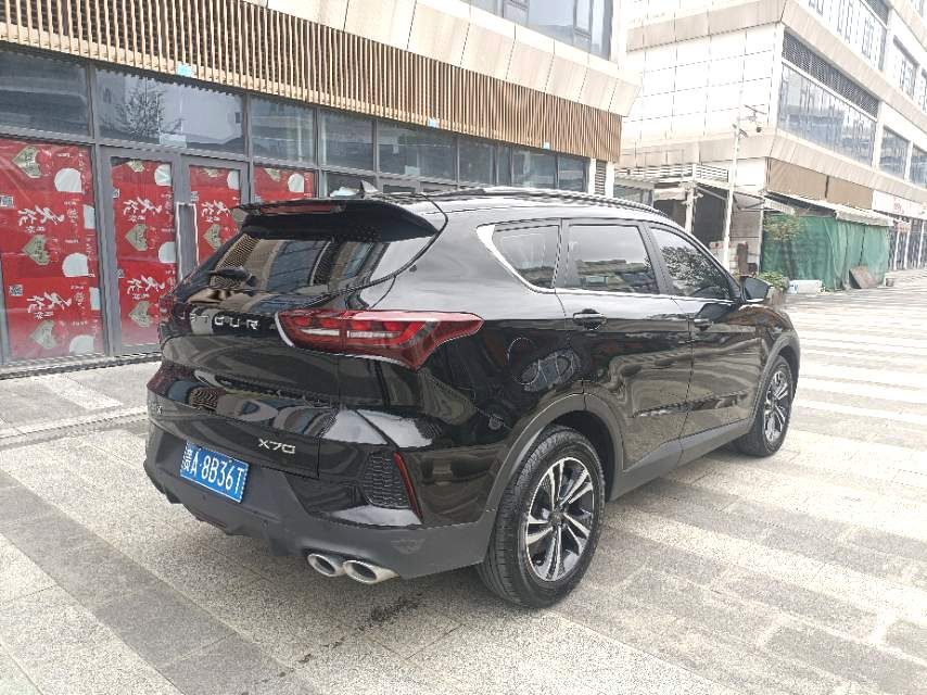 2025 Jetour X70 Beyond Pro 7 seats photo 3