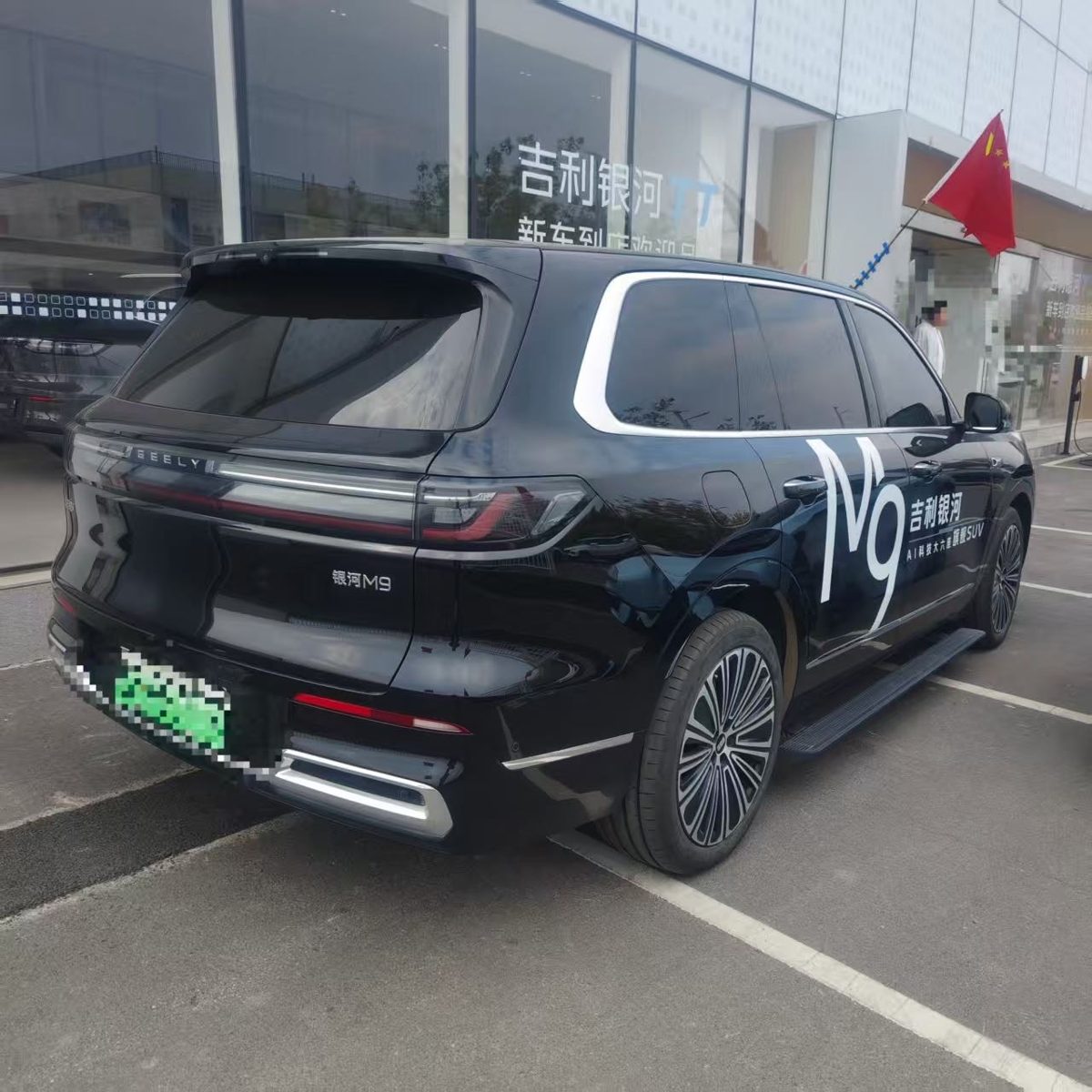 Geely Galaxy M9 2025 Geely photo 4