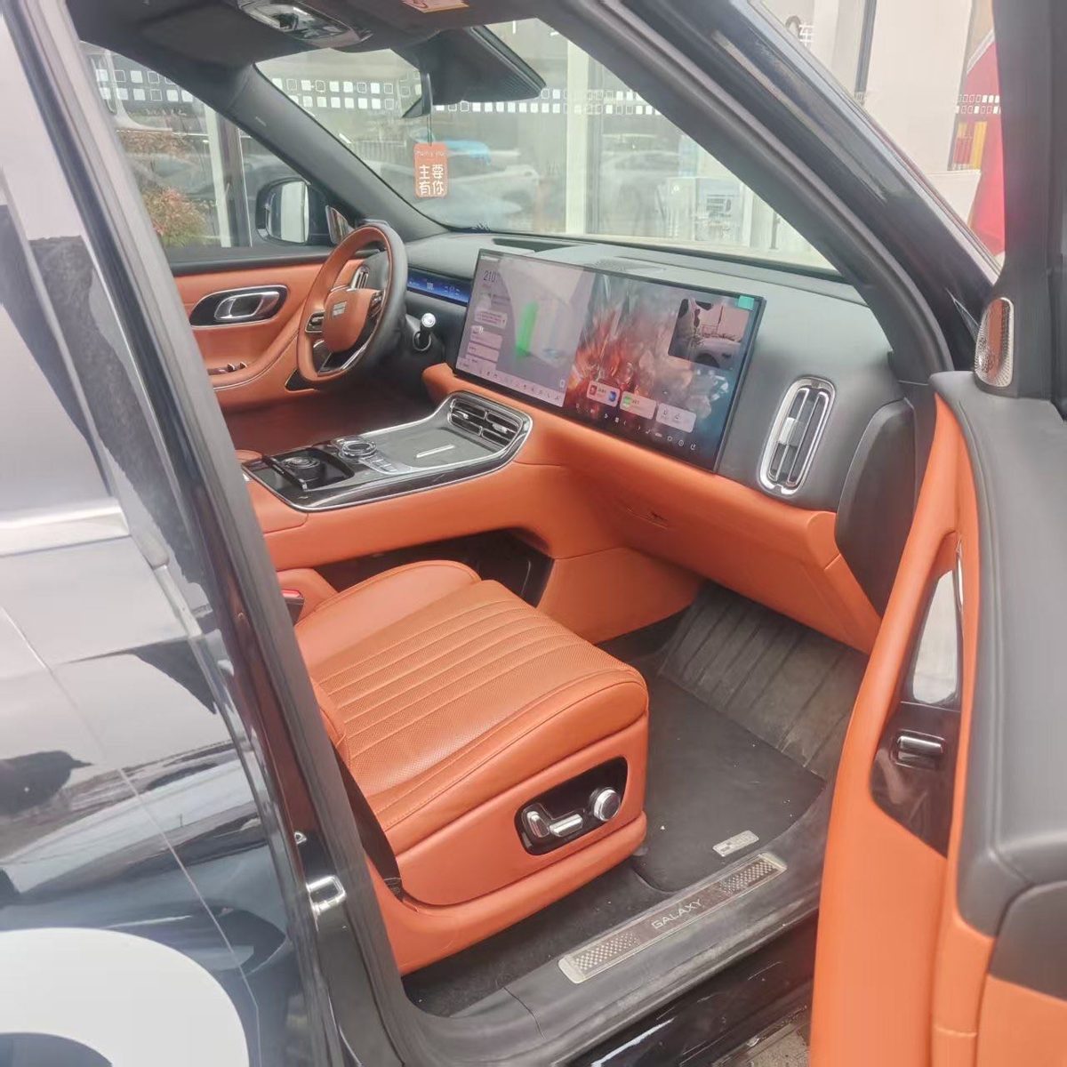 Geely Galaxy M9 2025 Geely photo 5