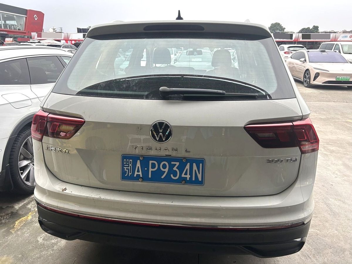 2024 VW Tiguan L LongTeng Edition photo 2