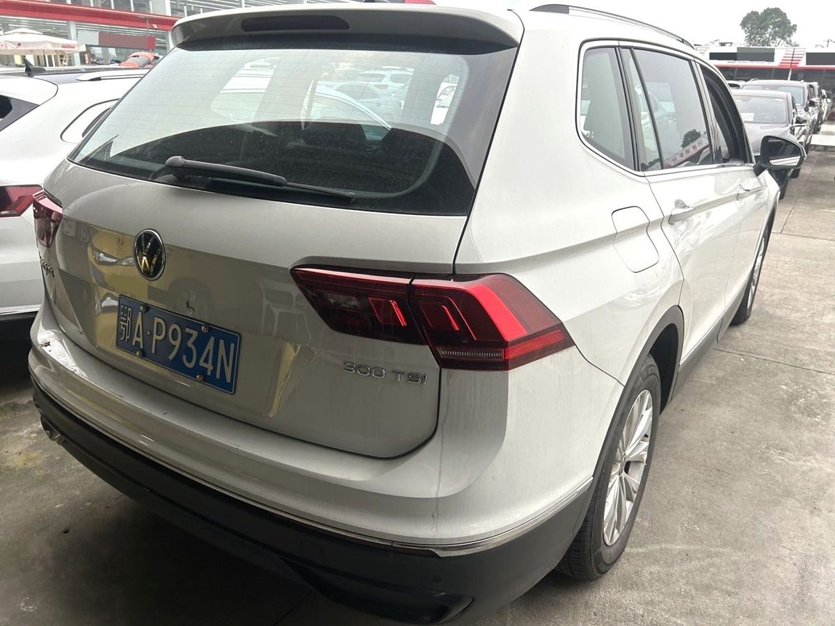 2024 VW Tiguan L LongTeng Edition photo 4