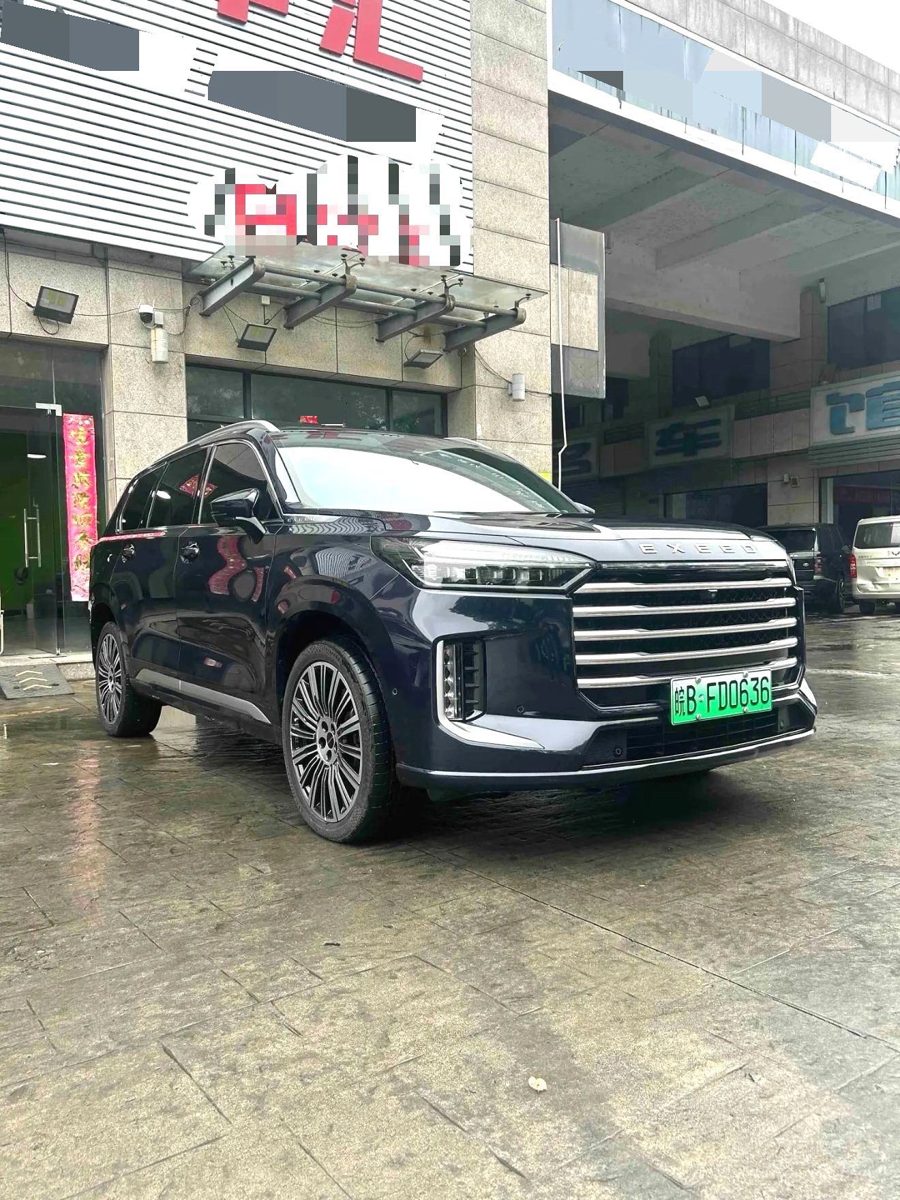 2025 Exeed VX C-DM 4WD ULTRA 6 seats photo 3