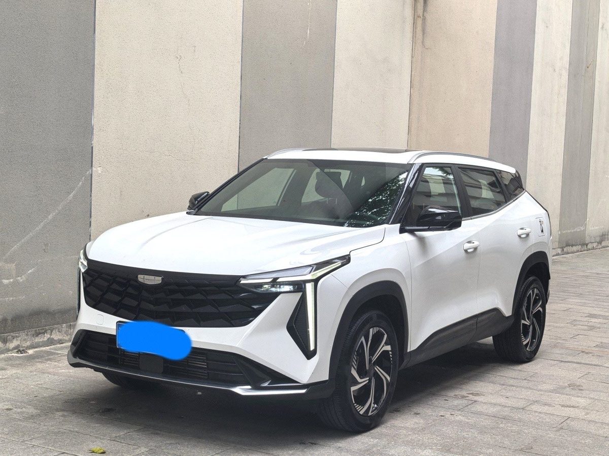 2024 Geely BoYueL LongTeng Edition