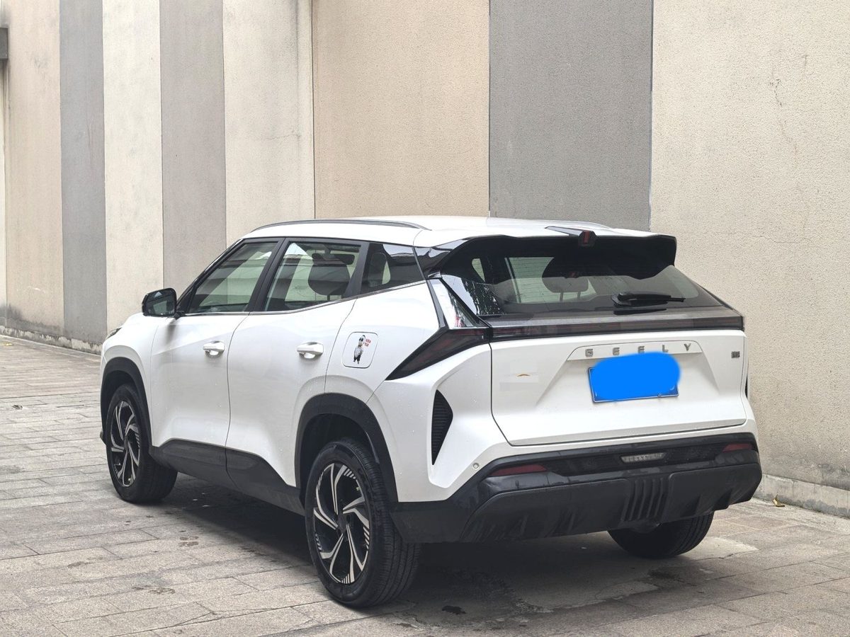 2024 Geely BoYueL LongTeng Edition photo 2