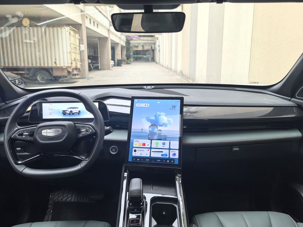 2024 Geely BoYueL LongTeng Edition photo 8