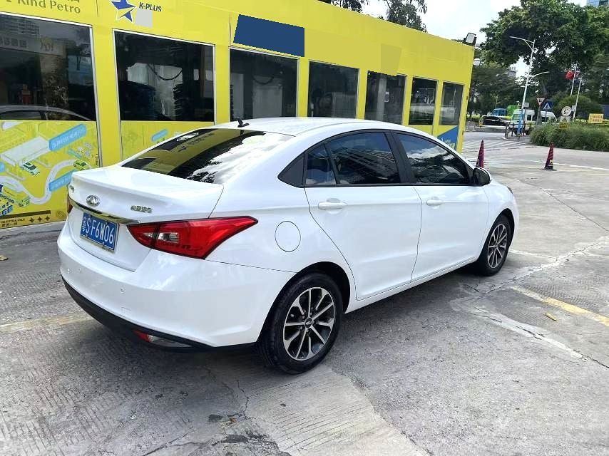 2024 Chery Arrizo 5 manual photo 2