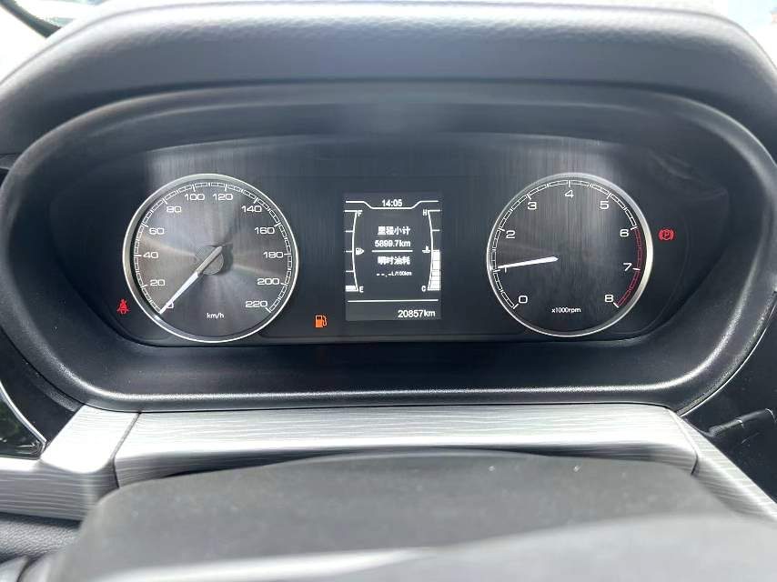 2024 Chery Arrizo 5 manual photo 5