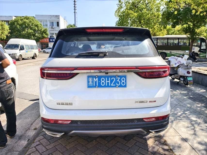 2024 Jetour x90plus Family Happy 7 seats photo 6