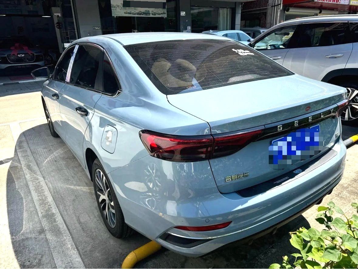 2024 Geely Emgrand Champion Luxury Edition photo 4