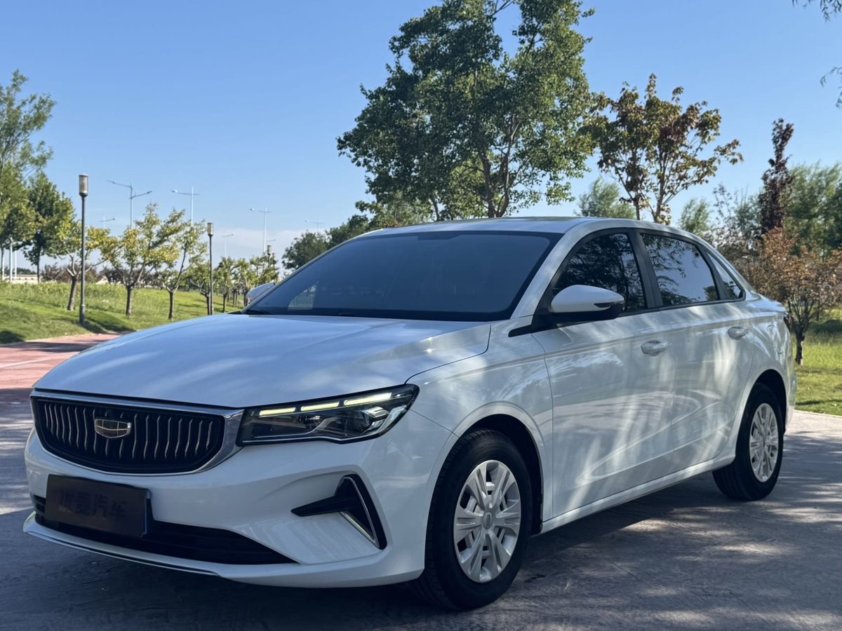 2024 Emgrand longteng Manual