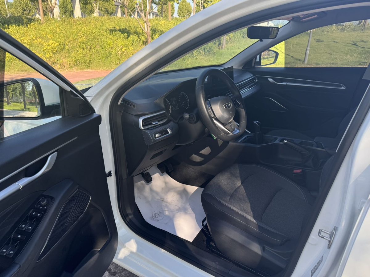 2024 Emgrand longteng Manual photo 7