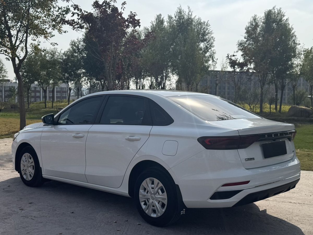 2024Emgrand LongTeng Manual photo 5