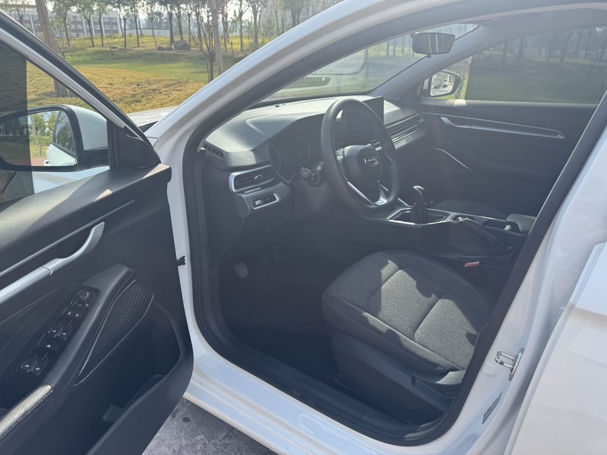 2024Emgrand LongTeng Manual photo 7