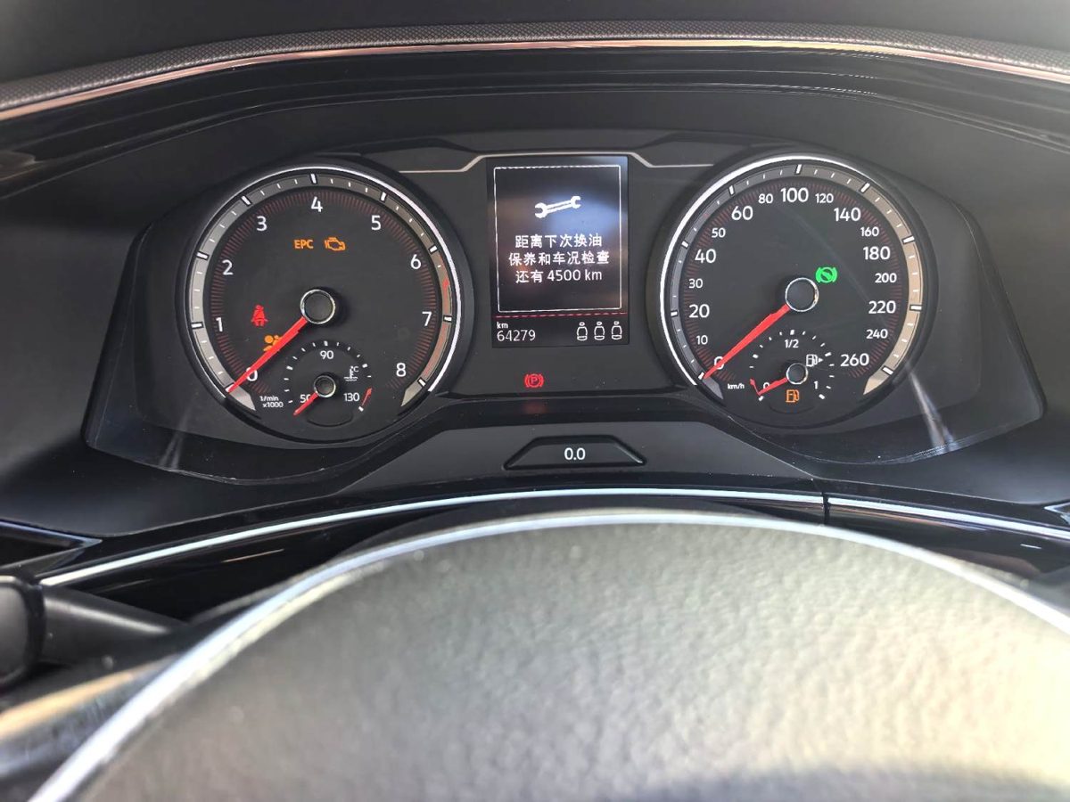 2022 VW TARYON 2wd luxury smart Connect edition photo 8