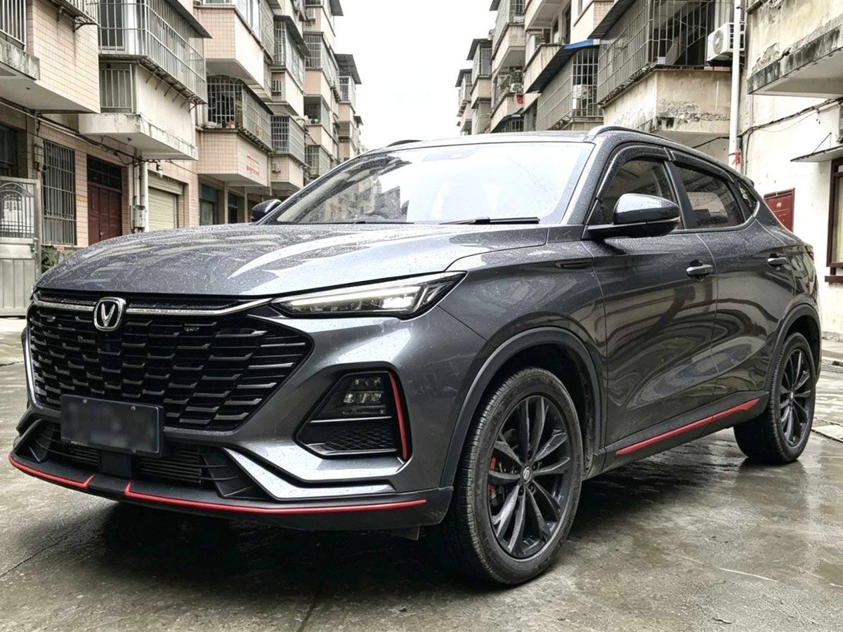 2026 ChangAn x5plus Beyond Pro