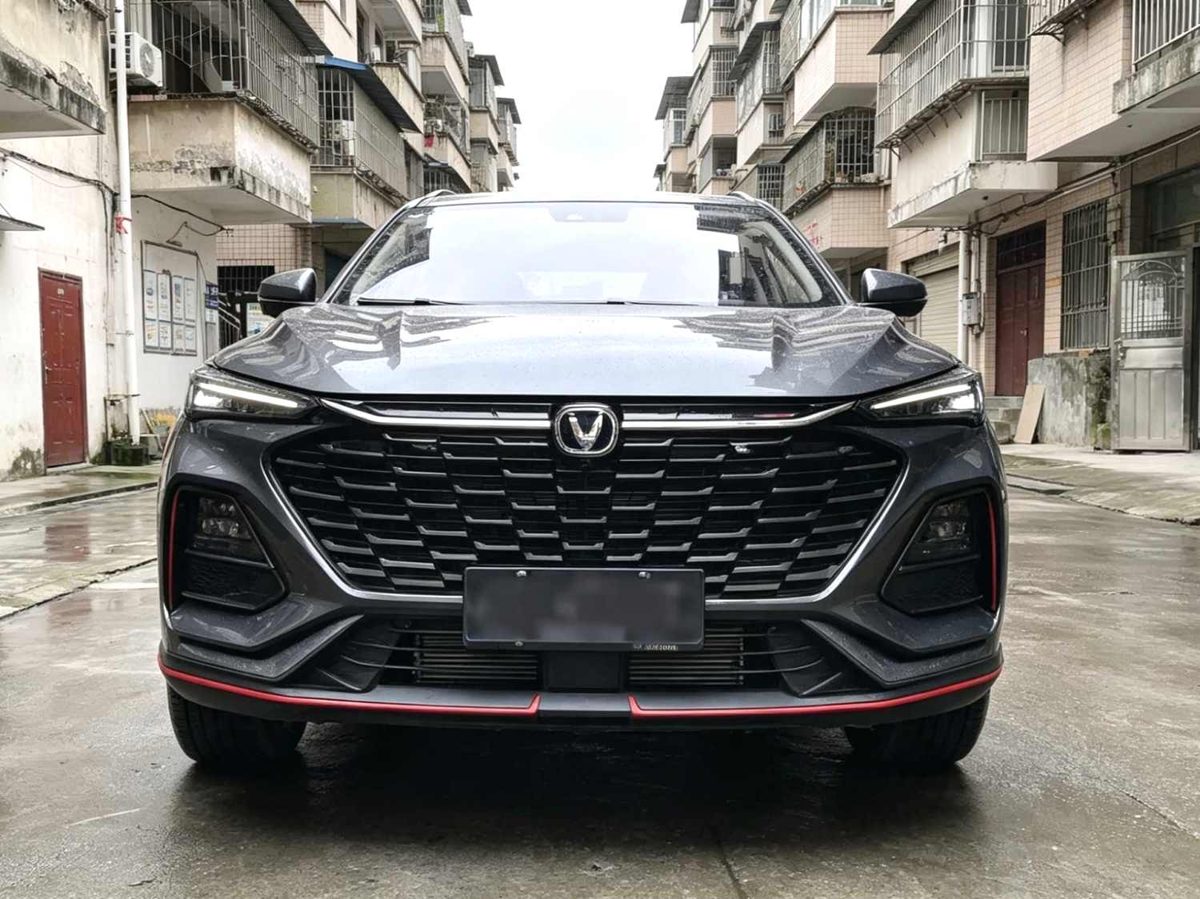 2026 ChangAn x5plus Beyond Pro photo 2