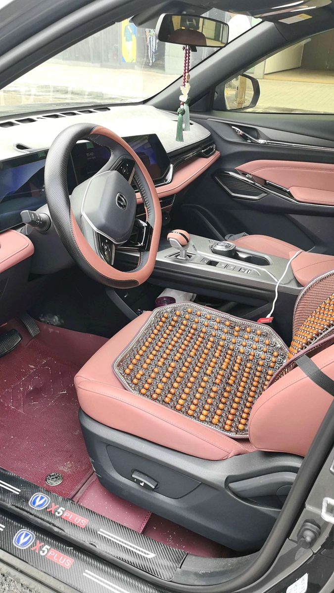 2026 ChangAn x5plus Beyond Pro photo 4