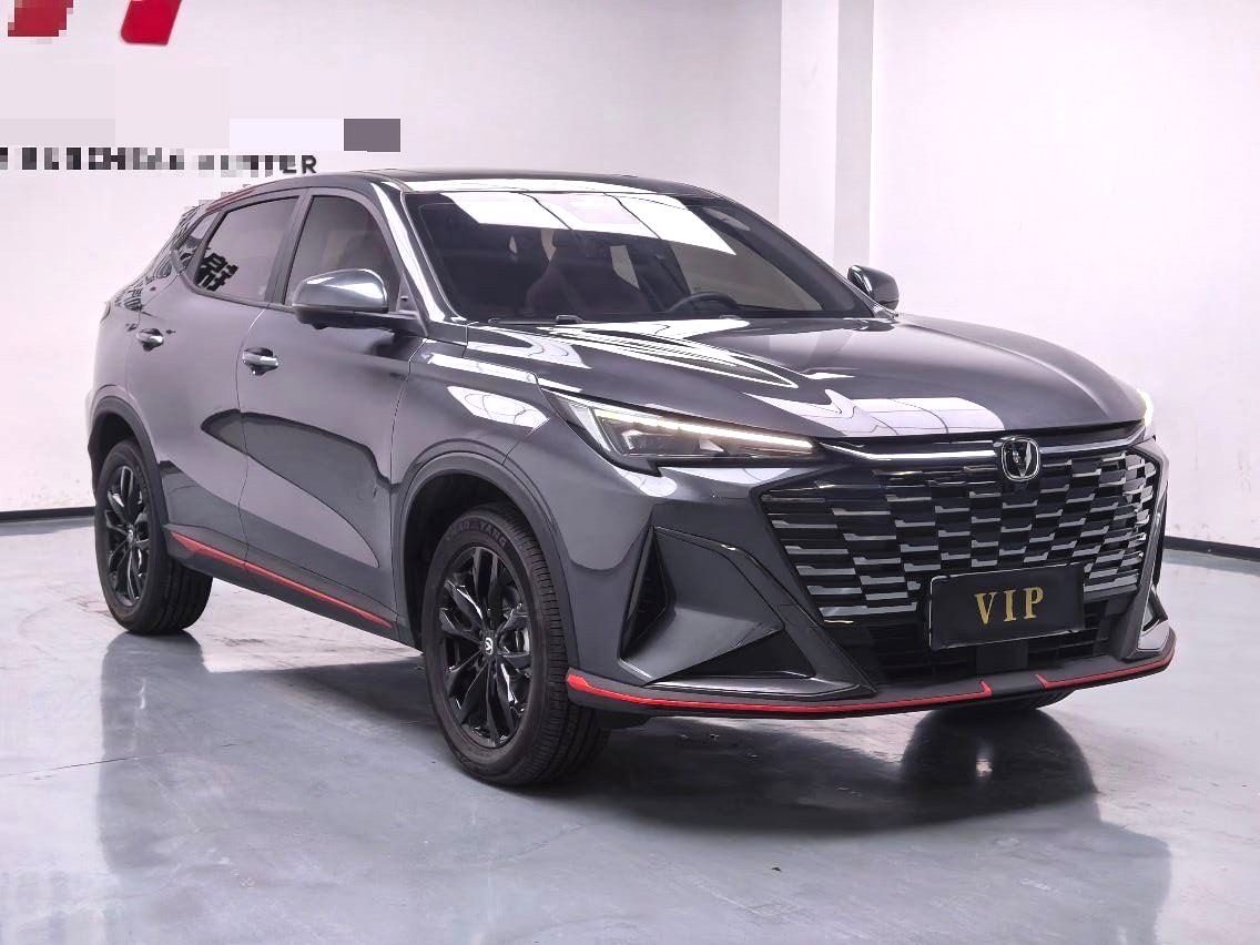 2025 ChangAn X5Plus Beyond Pro