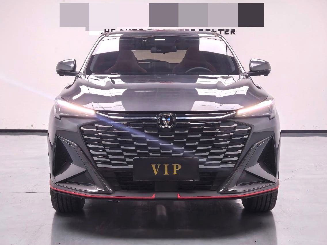 2025 ChangAn X5Plus Beyond Pro photo 2