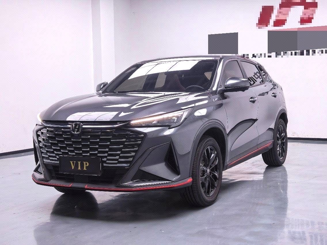 2025 ChangAn X5Plus Beyond Pro photo 3