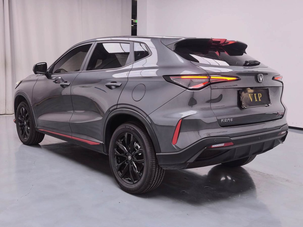 2025 ChangAn X5Plus Beyond Pro photo 5