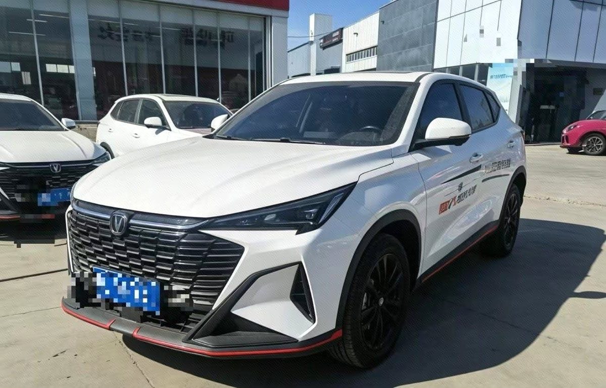 2026 Changan X5Plus Beyond version