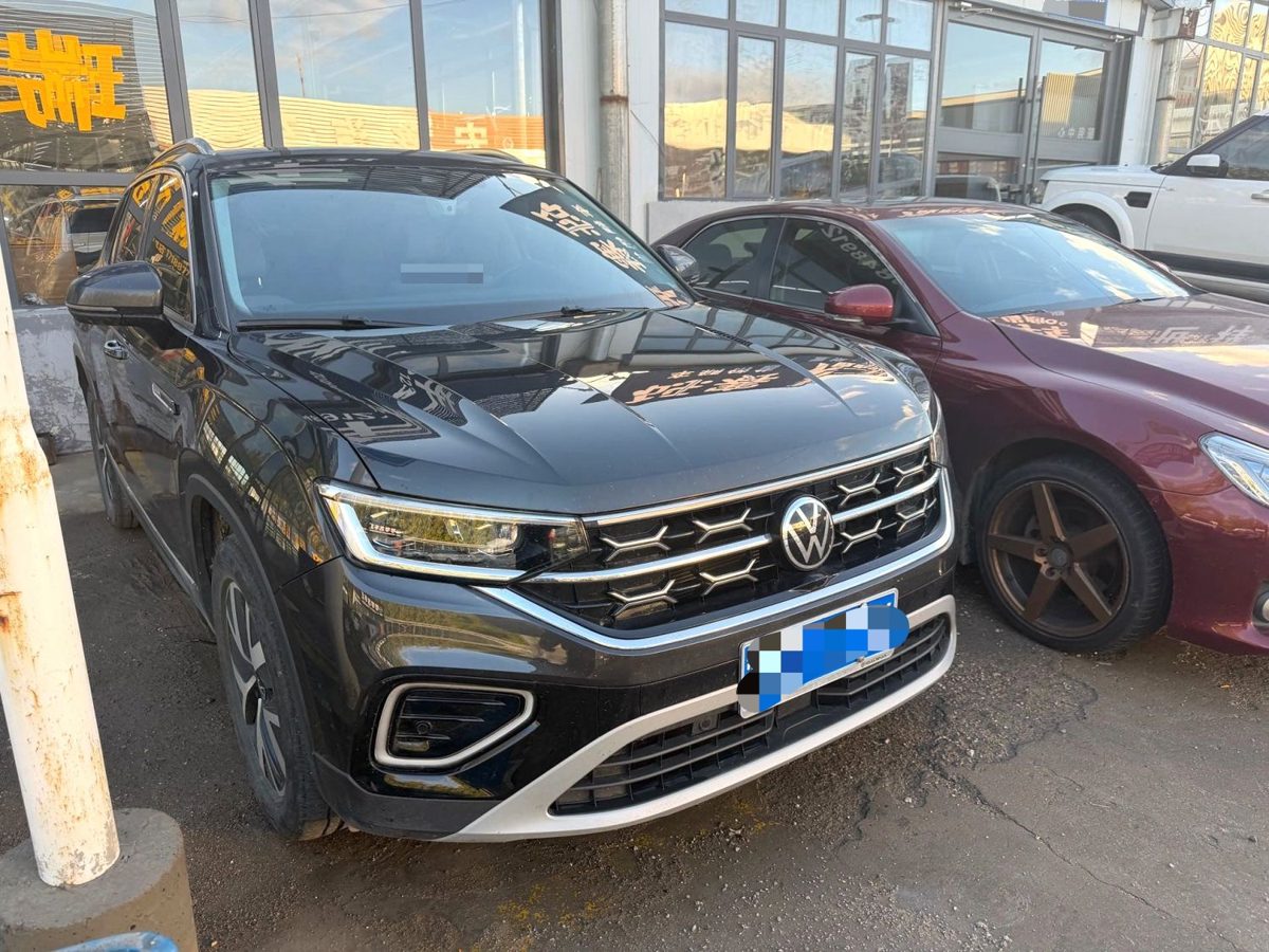 2024 Taryon 300TSI 2WD Lxury Plus photo 3
