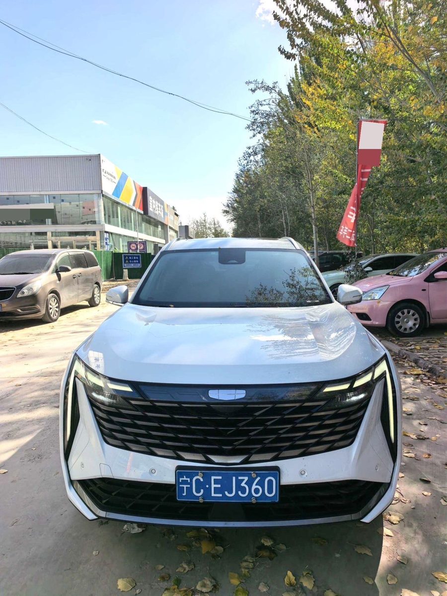 2024 Geely BoyueL Premium Edition photo 5