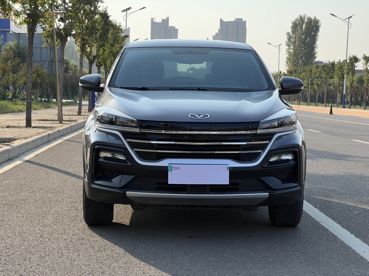2024 KaiYi XuanJie Pro Youxiang Edition photo 2