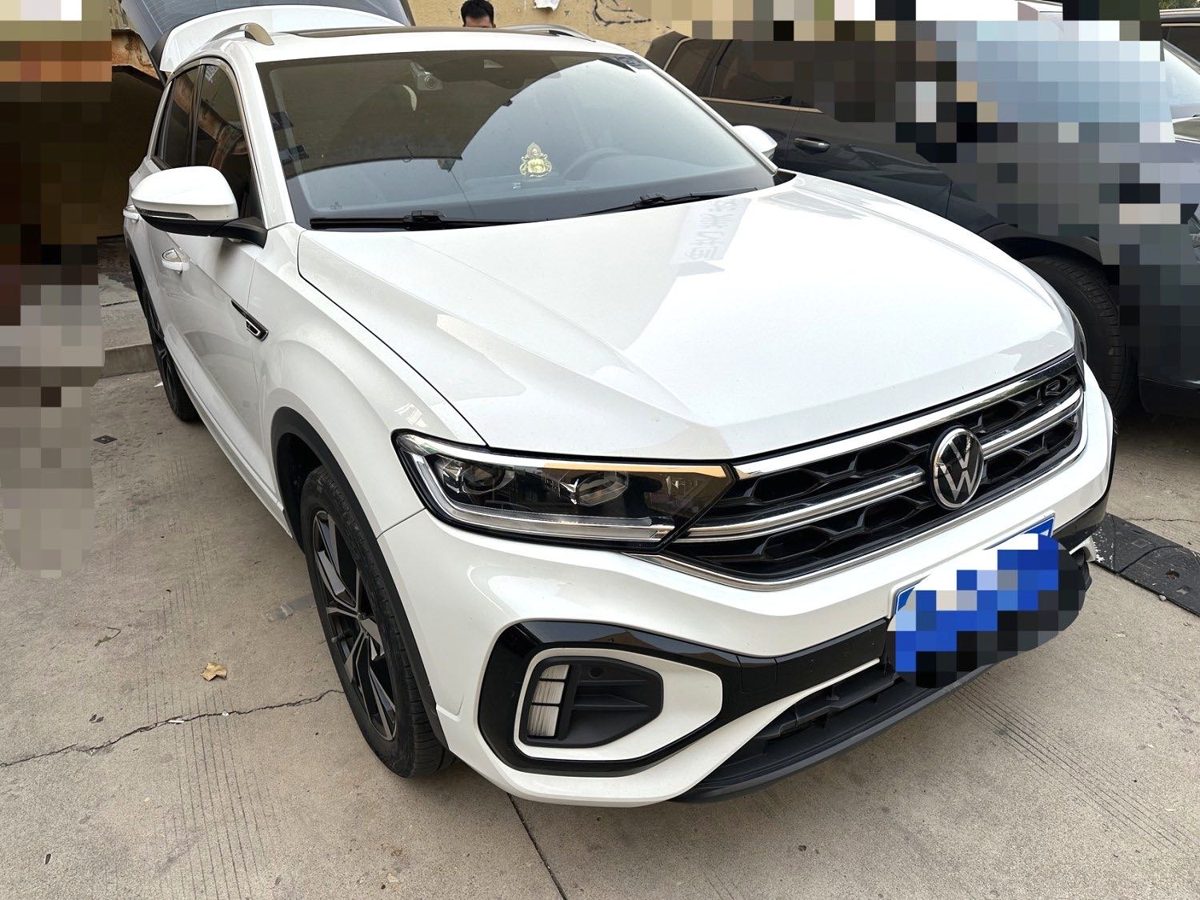 2024 Troc 300TSI chenguang Edition