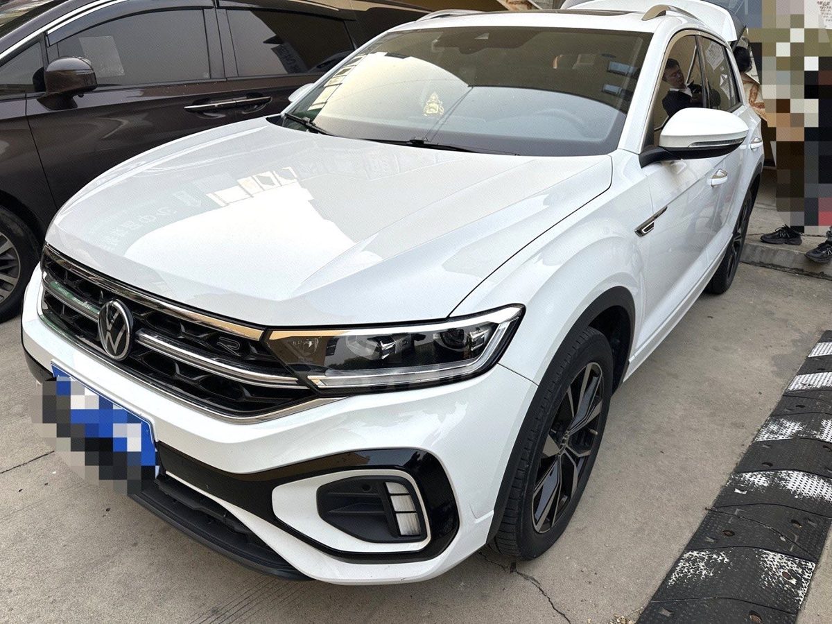 2024 Troc 300TSI chenguang Edition photo 2