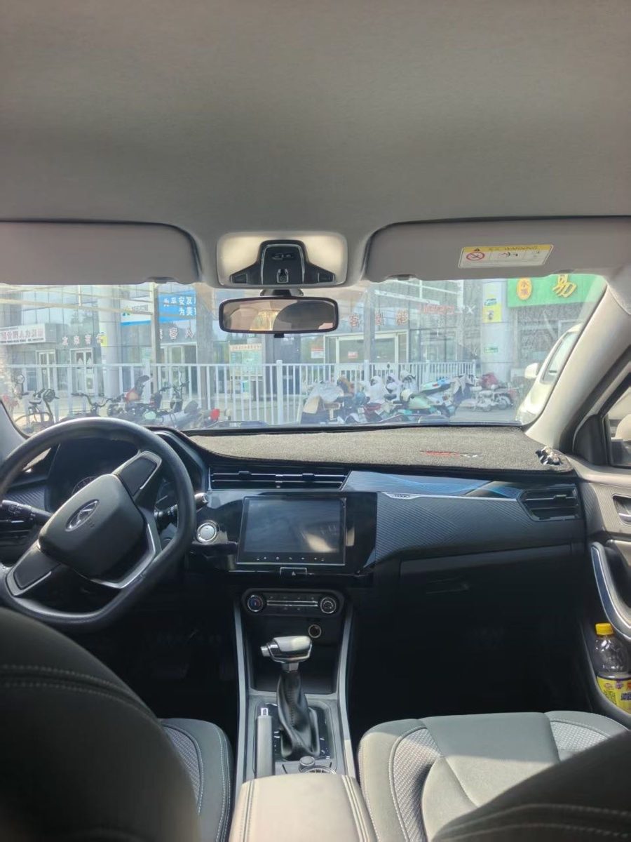 2025 Chery Tiggo3x ZhuoYue Edition photo 8