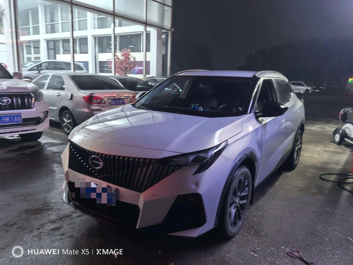 2024 GS3 Basic Model JingQu edition