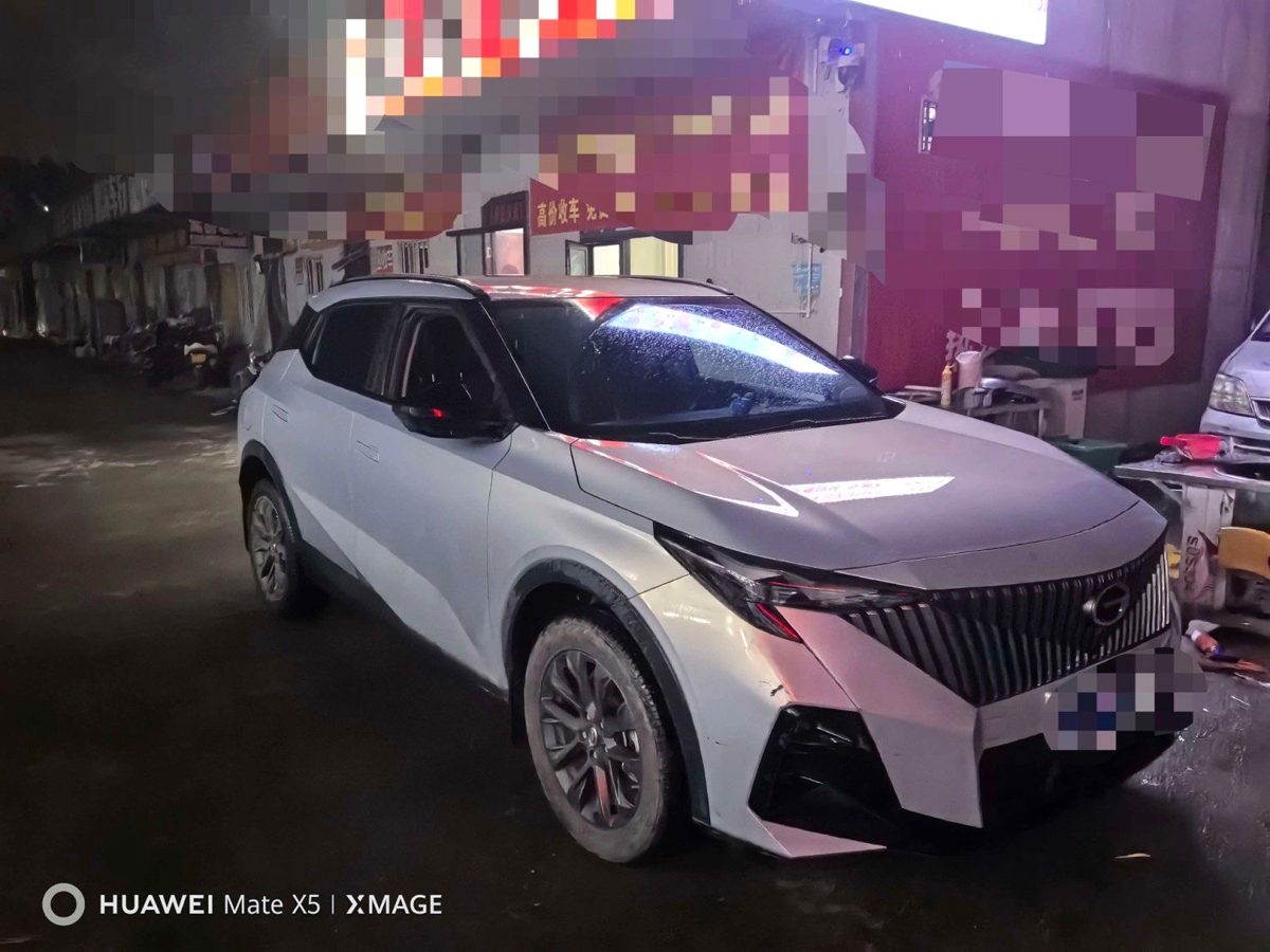 2024 GS3 Basic Model JingQu edition photo 2