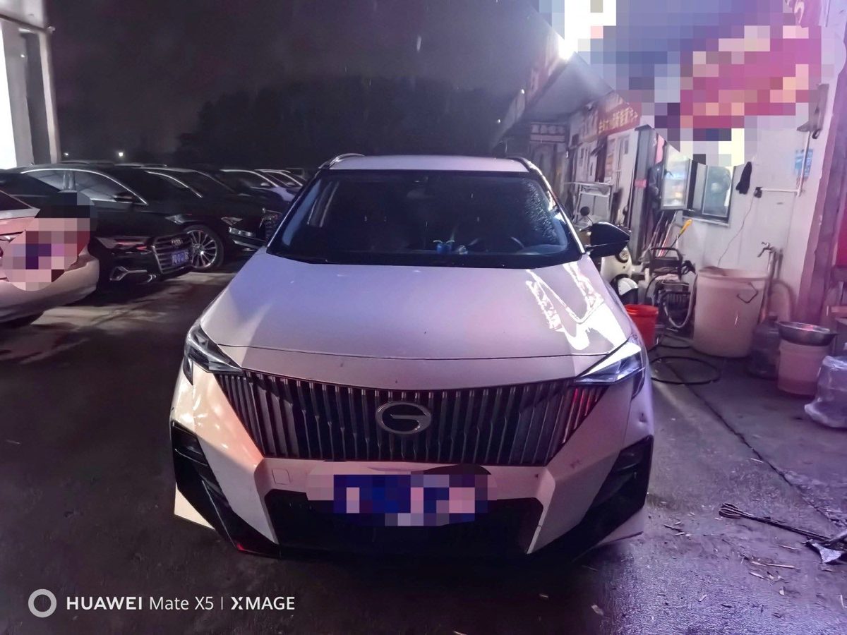 2024 GS3 Basic Model JingQu edition photo 3