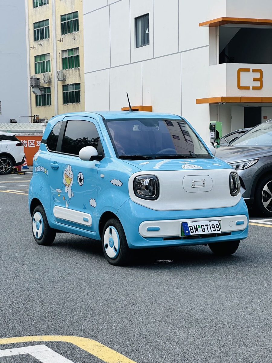 2025 Bestune Small Horse 222km lingdong Horse