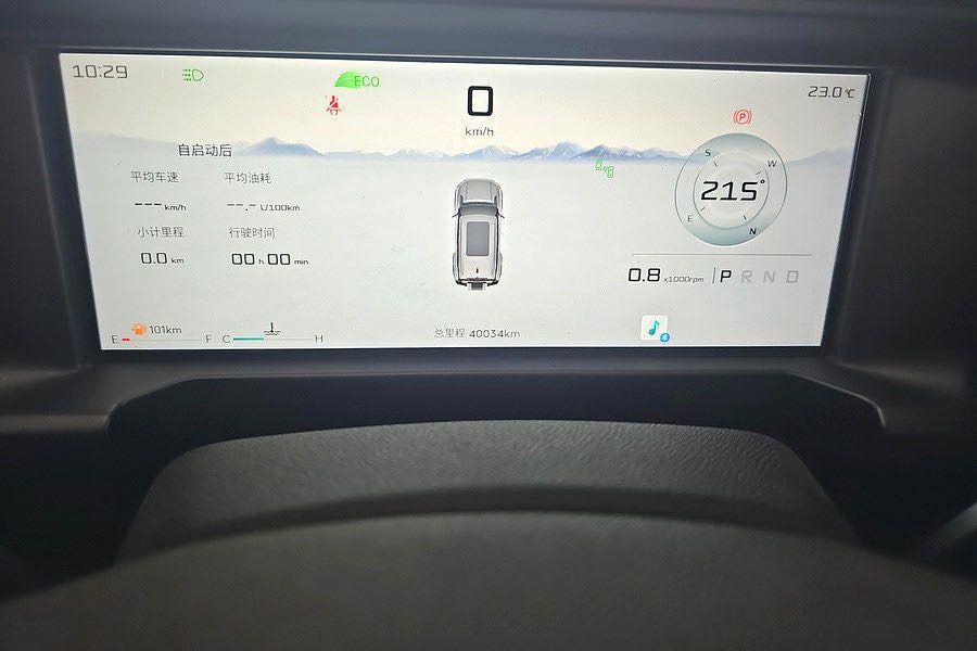2024 Jetour T2 Traveler 2WD Expoler Edition photo 4