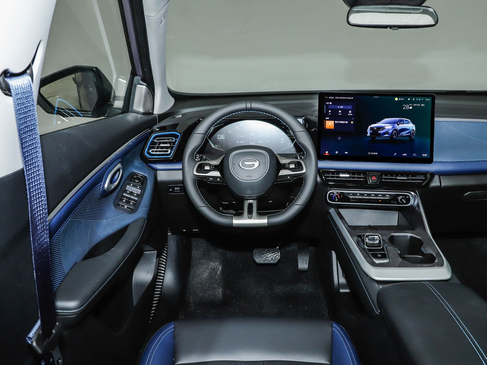 GS3 dashboard and center screen