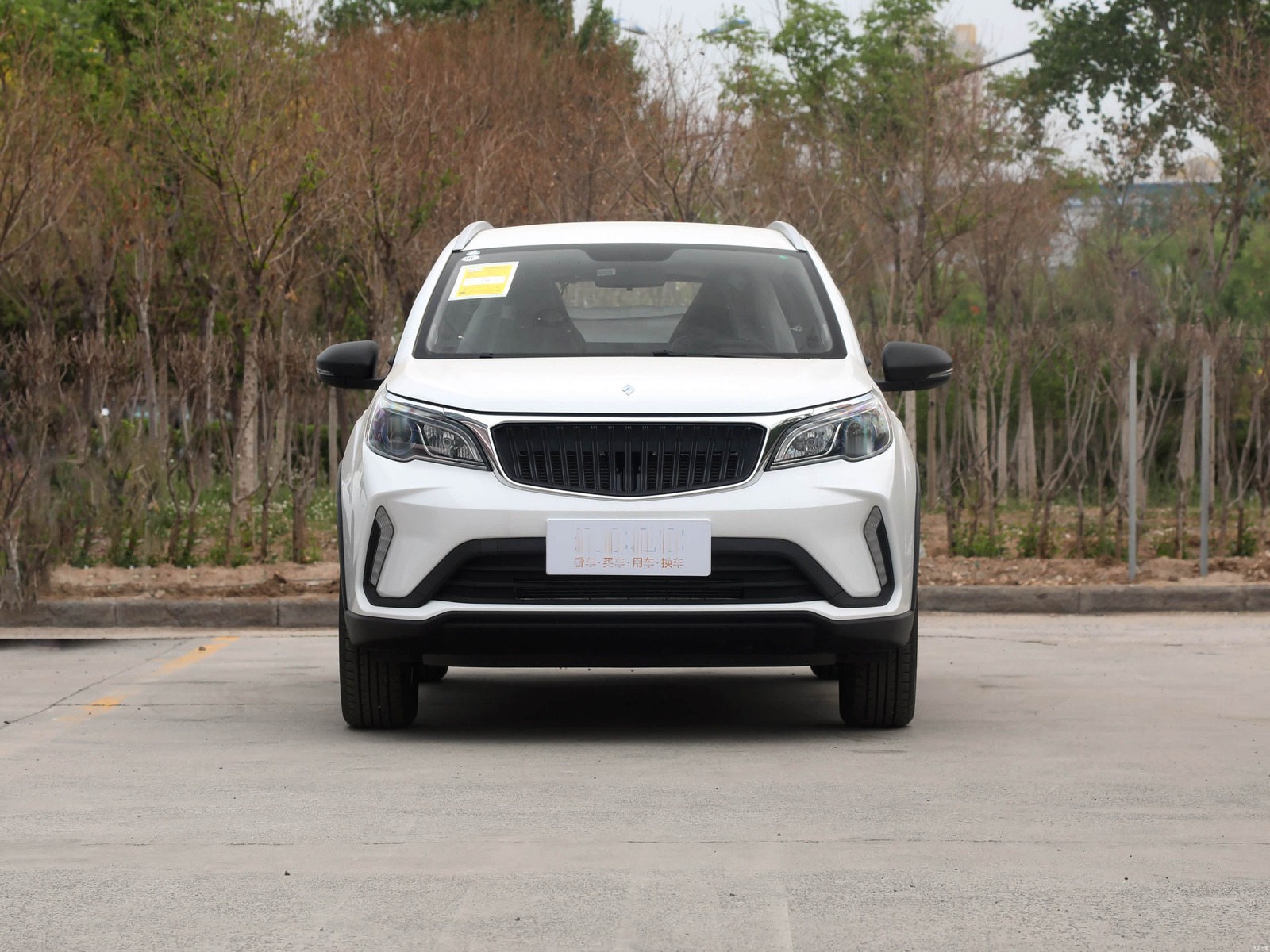 X3 PRO front straight view