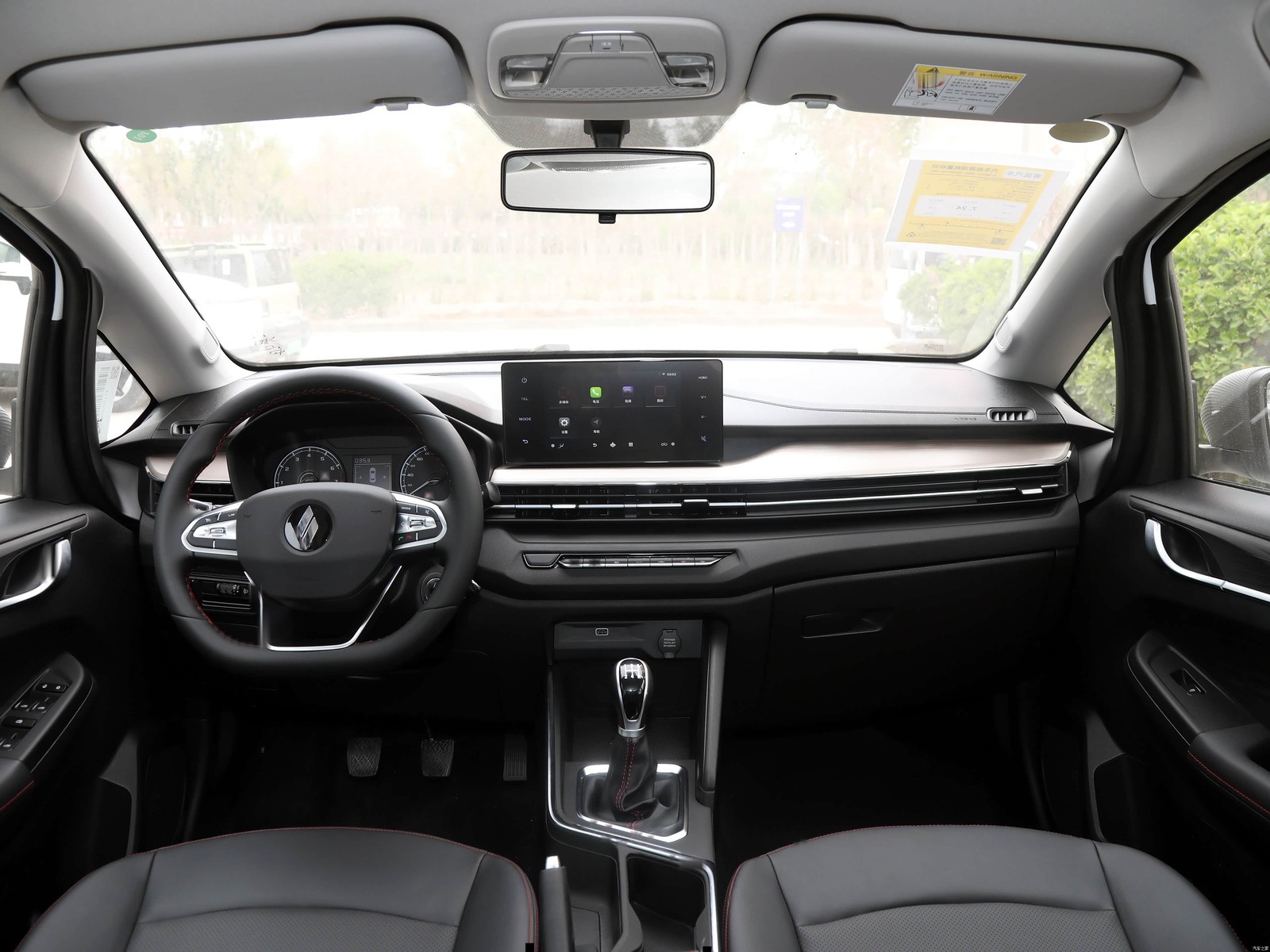 X3 PRO front row cabin