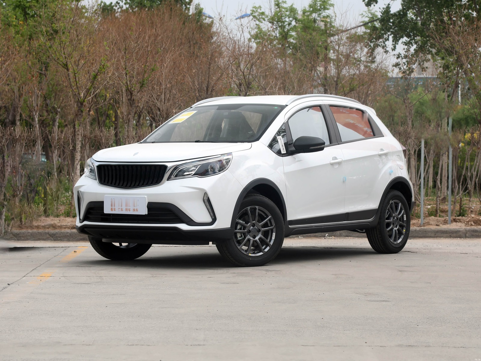 Livan X3 PRO front three-quarter view