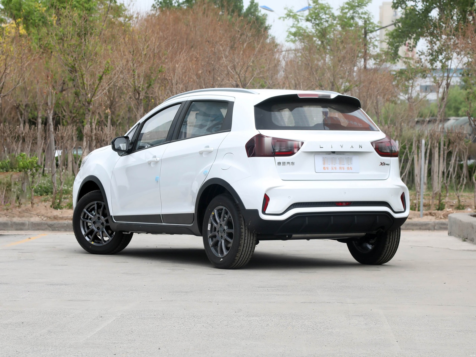 X3 PRO rear three-quarter view