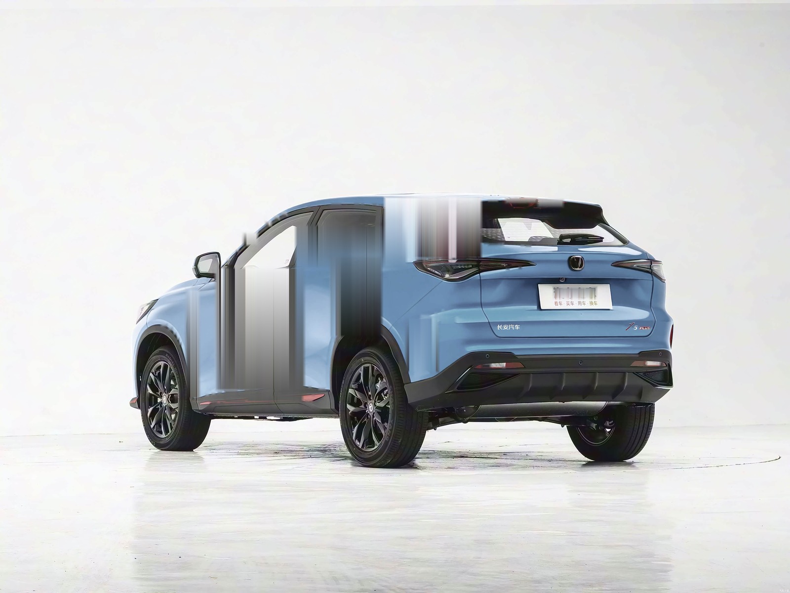 X5 PLUS rear straight view